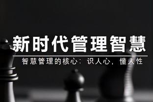 加拉格尔进攻三区赢得球权27次，至少比其他五大联赛球员多5次